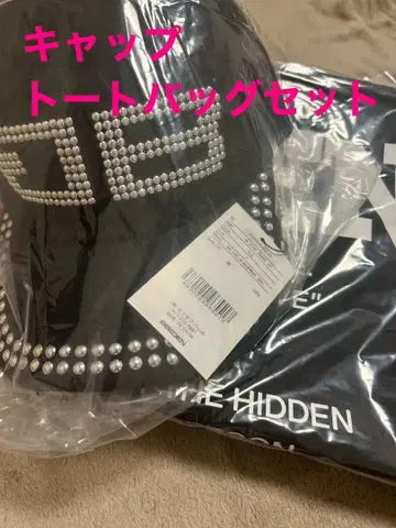 BEEDEN BD STUDS DAMAGE CAP  토트백