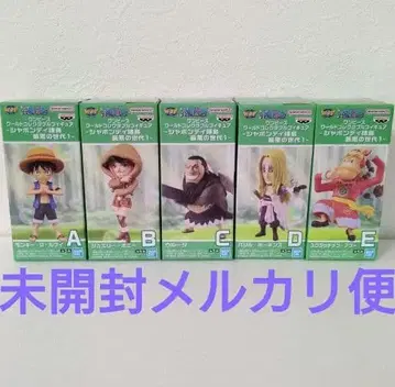 원피스 월드 컬렉션 샤봉디 제도 최악의 세대 1 제일복권