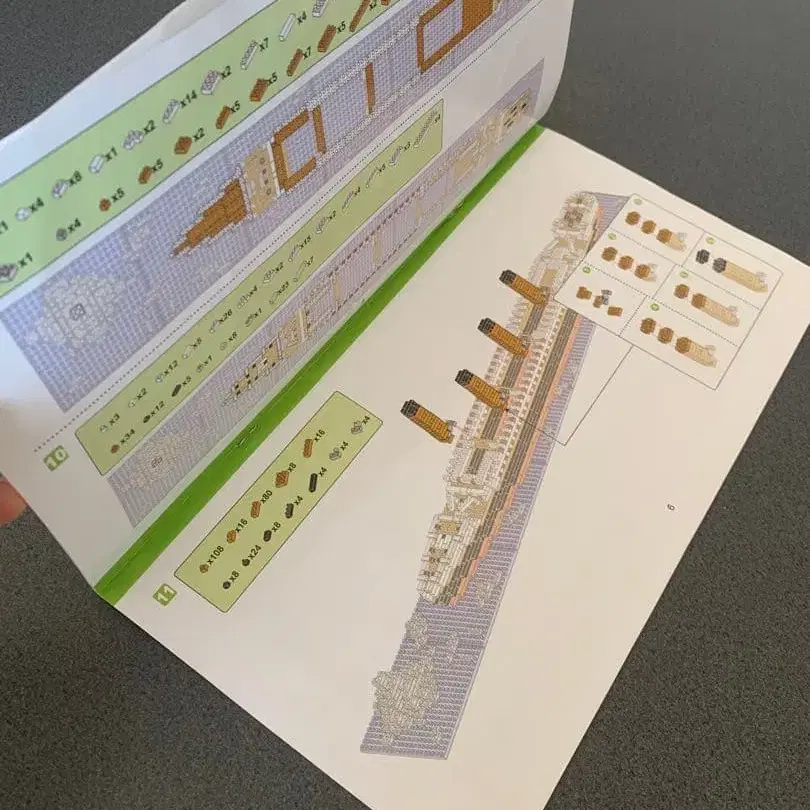 8번째 상품 이미지