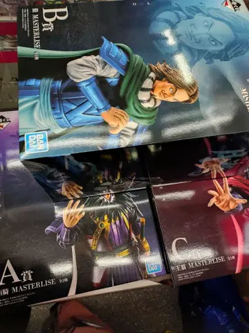 제일복권 킹덤 A상 환기 B상 등 C상 왕전 피규어