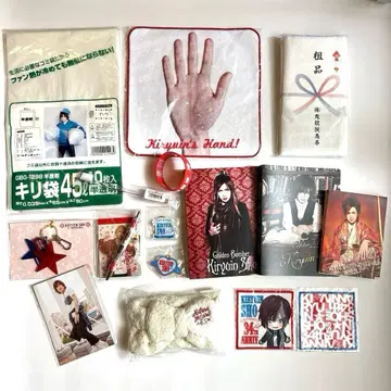 키류인 쇼 굿즈 묶음 판매