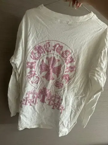 엉망진창인 채로 용서해 주세요