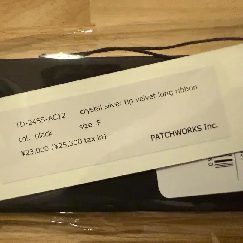 5번째 상품 이미지