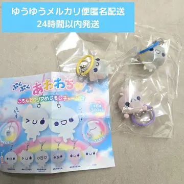 푸쿠푸쿠 아와와짱 콜롱토 클리어 메지루시 참 3종 세트