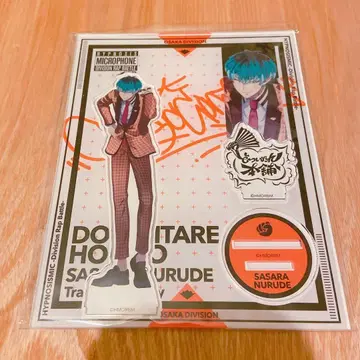 시로가네 사사라 아크릴 스탠드 히프노시스 마이크 히프뮤비전