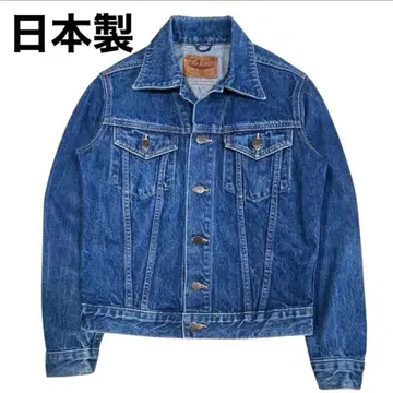 [일본제 데님] 90s 고품질 빅존 블랙 베이스 금자수 택