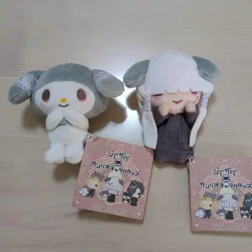 진천지개벽집단 지그재그 이노치사마 마스코트