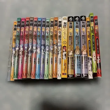 무직전생 묶음 판매 19권