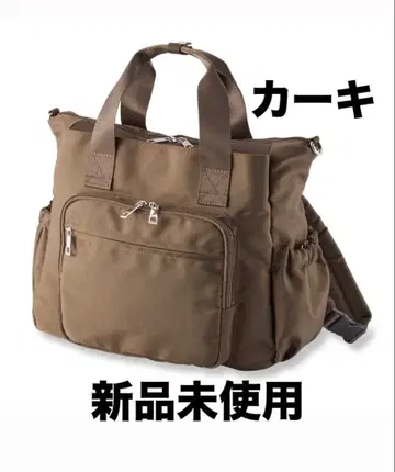 워크맨 2WAY 토트 백팩 카키