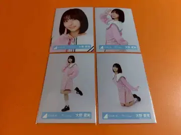 오노 마나미 히나타자카46 부탁 바흐! 자켓 사진 의상 브로마이드 컴프