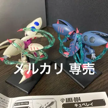 건담 컬렉션 큐베레이 판넬 2개 세트