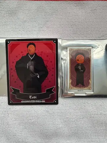 NARUTO 토비 타로Ver.