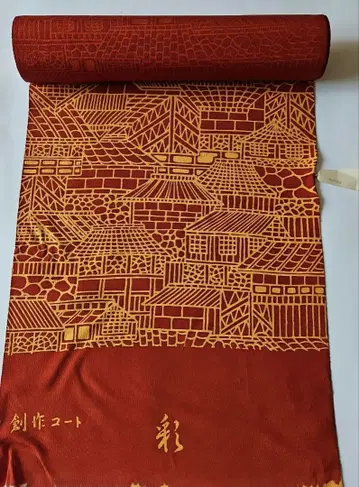 깃털 실크 겉옷 옷감 미재단 리메이크 재고 처분품