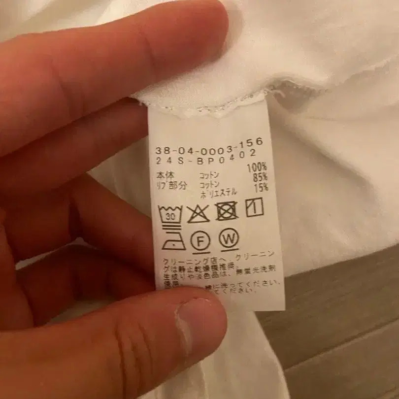 7번째 상품 이미지