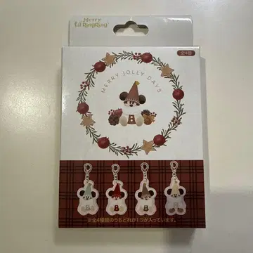 도쿄 디즈니 리조트 리루린린 키체인