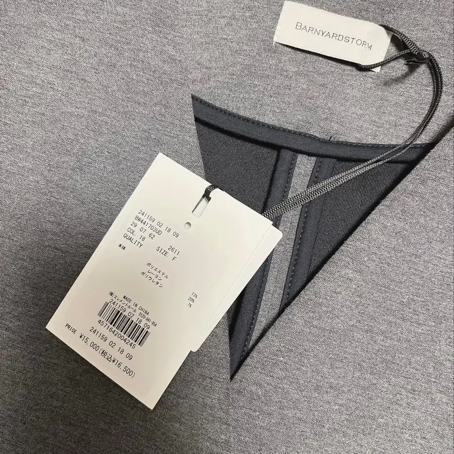 6번째 상품 이미지