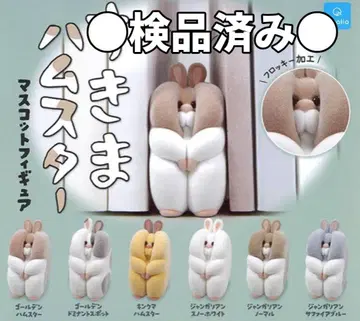 전 6종 틈새 햄스터 마스코트 피규어