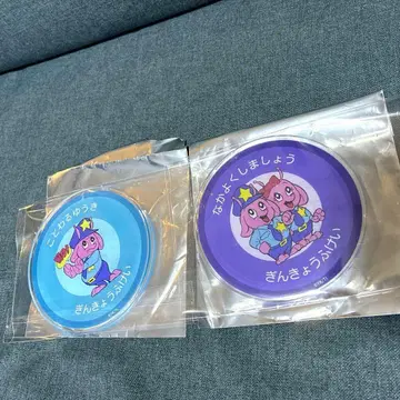 밀키 웨이 그라테 아크릴 코스터