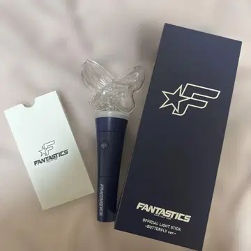 FANTASTICS 버터플라이 응원봉