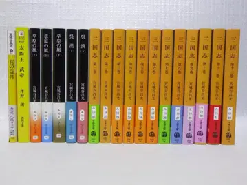 미야기타니 마사미츠 외 문고본 세트 5 타이틀 19권 묶음 판매