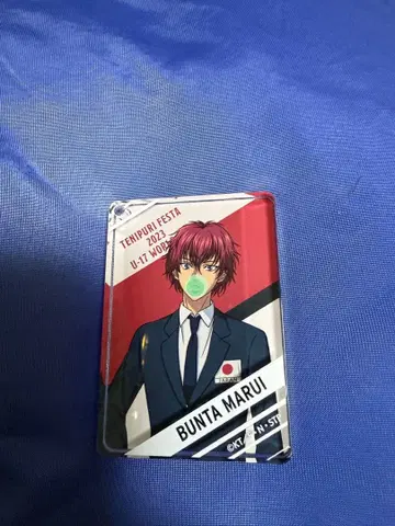 테니페스2023 스퀘어 아크릴 키링 대표 수트 마루이 분타