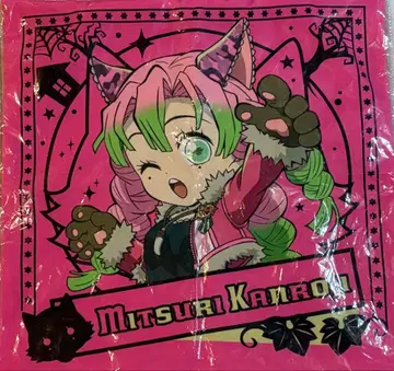 귀멸의 칼날 칸로지 미츠리 빛나는 쿠션 커버 할로윈