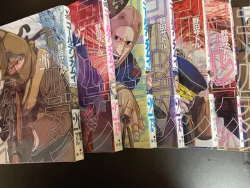 골든 카무이 25권 ~ 31권 세트