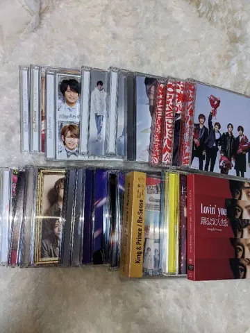 킹프리 CD 앨범 묶음 판매