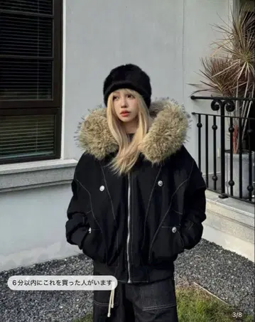 퍼 후드 블랙 다운 자켓 자켓 아우터 그런지 y2k