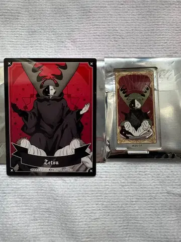 NARUTO 제츠 타로 Ver.