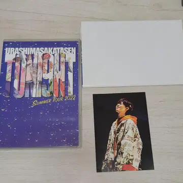 우라시마사카타센 LIVE DVD 요닌타비