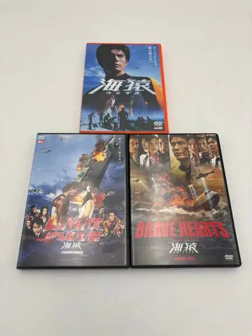 해원 DVD 세트 셀판