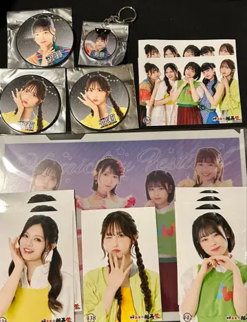 ONE LOVE ONE HEART 브로마이드 키링 조쵸사이 라부완