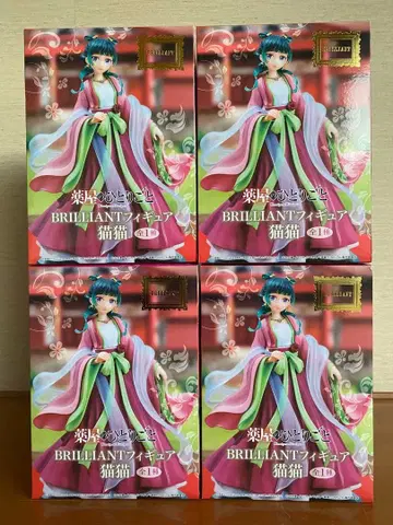 약사의 혼잣말 BRILLIANT 피규어 마오마오 4체 세트