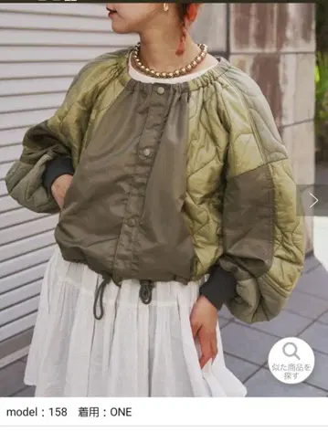 etsinta 리메이크 퀼팅 코쿤 자켓