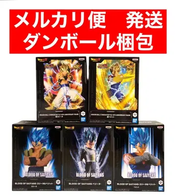 드래곤볼 오지터 베지트 베지터 초 오지터 초 베지트 피규어