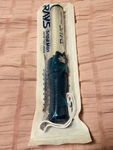 SnowMan RAYS 응원봉