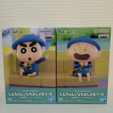 짱구 메모리즈 피규어 2체 세트