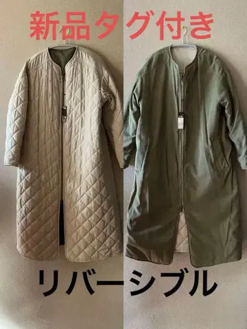 미사용 퀼팅 리버서블 롱 코트