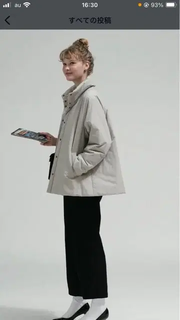 Vent d'ouset 충전솜 코트  루미노아 leminor