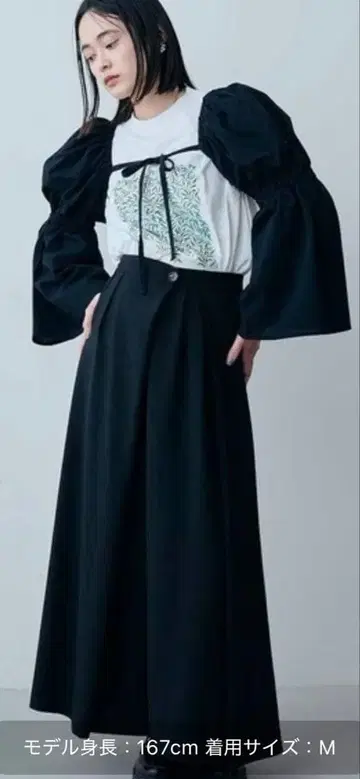 MEDE19F 와이드 레그 하카마 팬츠