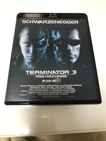 터미네이터 3 블루레이 Blu-ray 단종
