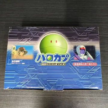 하로캡 vol.2 5종 세트 박스 있음 기동전사 건담