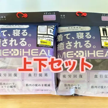 여성용 [ M ] 메디힐 리커버리 의류 워크맨 롱 셔츠 x 팬츠