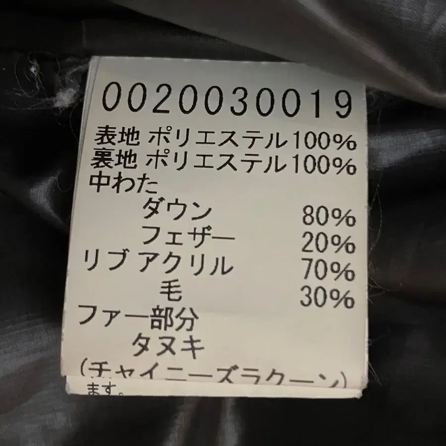 10번째 상품 이미지