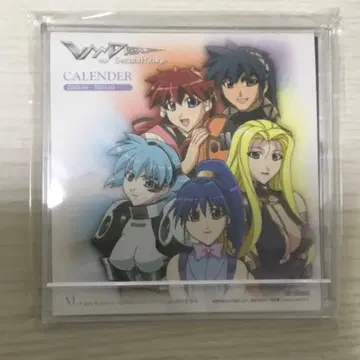 [ 미개봉 ] 초레어 밴드레드 달력