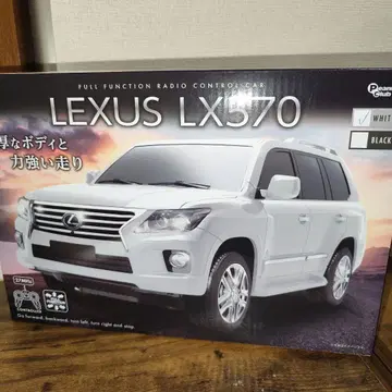 렉서스 LX570 [ 화이트 ] 무선 조종 자동차