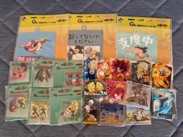 [ 1.2장 참조 ] 드래곤볼 제일복권 묶음 판매