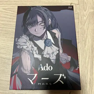 Ado 마즈 Blu-ray 초회반