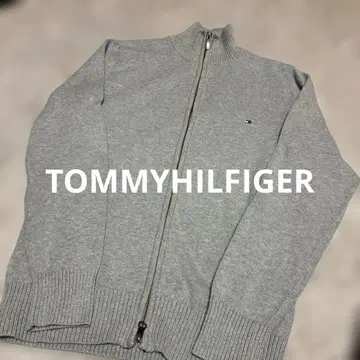 타미 힐피거의 그레이 집업 가디건입니다.